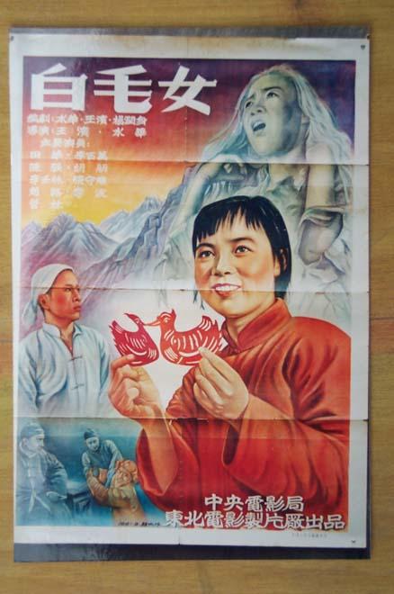 北方州立大学毕业证办理